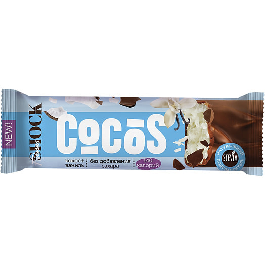 Батончик FitnesSHOCK COCOS 35г глазир. с ар.ванили кокос ООО Фитнес Десерты Россия FitnesShock