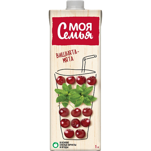 Напиток сокосодержащий Моя Семья Вишнята-Мята 1л тетра-пак Coca-Cola Беларусь Моя Семья
