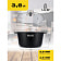Кастрюля Linea COSMO 3,8л арт.93-AL-CS-4-22 ООО Регент Рус Китай Regent Inox