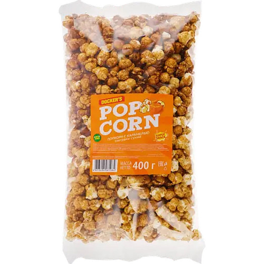Попкорн Dockers Карамель 400г Беларусь