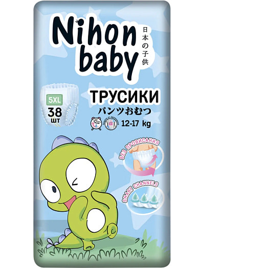 Подгузники-трусики для детей 12-17кг Nihon baby 5XL Junior 38шт ОООБелЭмса Беларусь