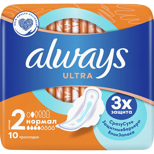Прокладки гигиен Always Ultra Normal Single 10шт Procter & Gamble Венгрия
