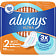 Прокладки гигиен Always Ultra Normal Single 10шт Procter & Gamble Венгрия