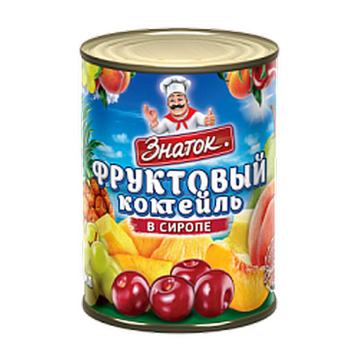 Фруктовый коктейль в сиропе Знаток 425мл ж/б Китай