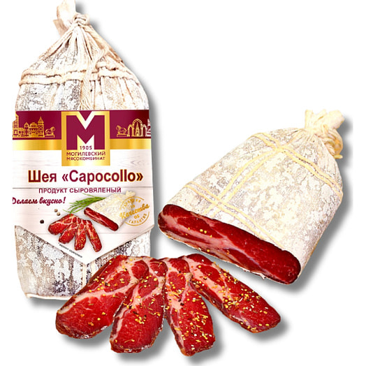 Продукт из мяса свинины Шея сыровяленая Капоколло Могилевский мясокомб Беларусь