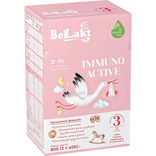 Напиток Bellakt Immuno Active 3 800г карт/уп. сухой молочный с 12мес. ОАО Беллакт Волковыс Беларусь Беллакт
