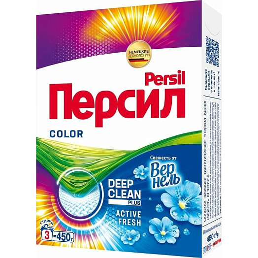 СМС Персил Колор Свежесть от Вернель 450г Хенкель Рус ООО Россия Персил