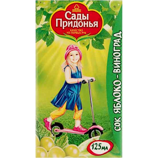 Сок Сады Придонья для дет/пит. 125мл тетра-пак яблочно-виноградный Россия