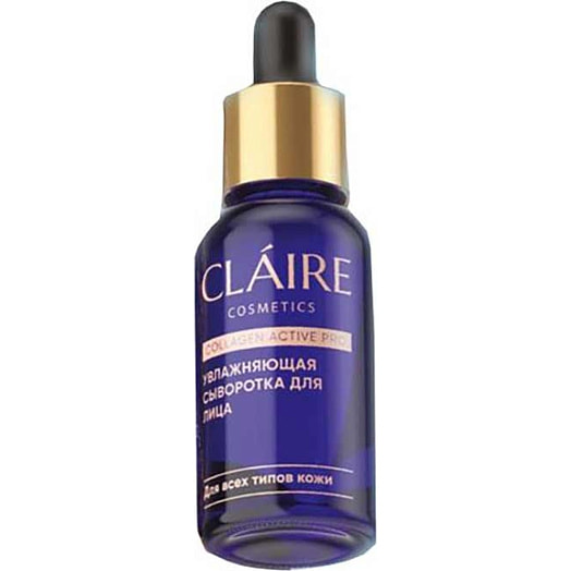 Сыворотка для лица 30мл увлажняющая Collagen Active Pro ЗАО Дилис Косметик Беларусь CLAIRE