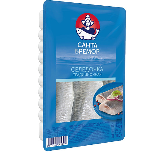 Филе сельди слабосоленое Традиционное в масле 500г Санта Импэкс Беларусь Санта Бремор