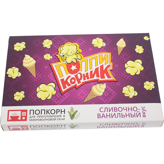 Зерно кукурузы Поппикорник 90г Сливочно-ванильный вкус для микроволновой печи Беларусь