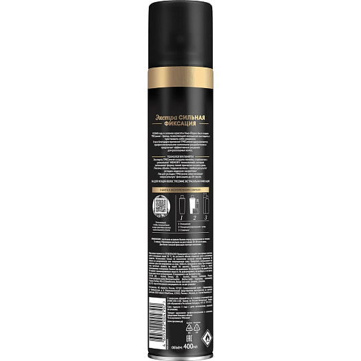 Лак для волос Экстра сильная фиксация 400мл Unilever Россия ТРЕСемме