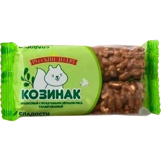 Козинак арахисовый с возд зернами риса глаз Русский Десерт Россия
