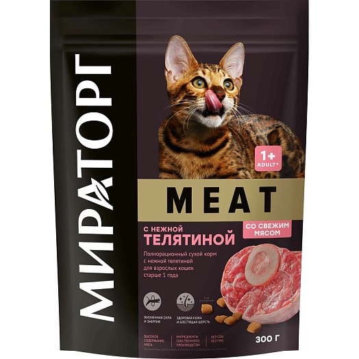 Корм сухой  МИРАТОРГ Meat для взрослых кошек старше 1 г. 300г с нежной телятиной ЗАО СК Короча Россия Мираторг