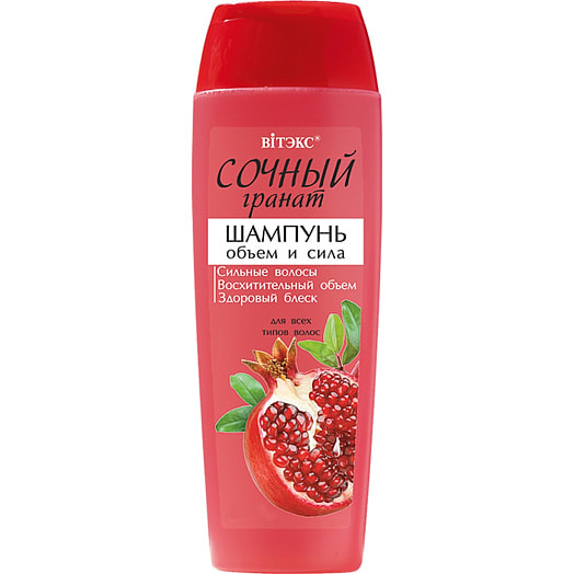 Шампунь Объем и сила Сочный гранат 400мл Белита-Витэкс Беларусь