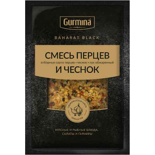Смесь перцев Gurmina 30г с чесноком Беларусь