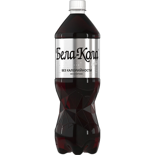Напиток Бела-кола лайт газ. 1л ПЭТ ЗАО МЗБН Беларусь