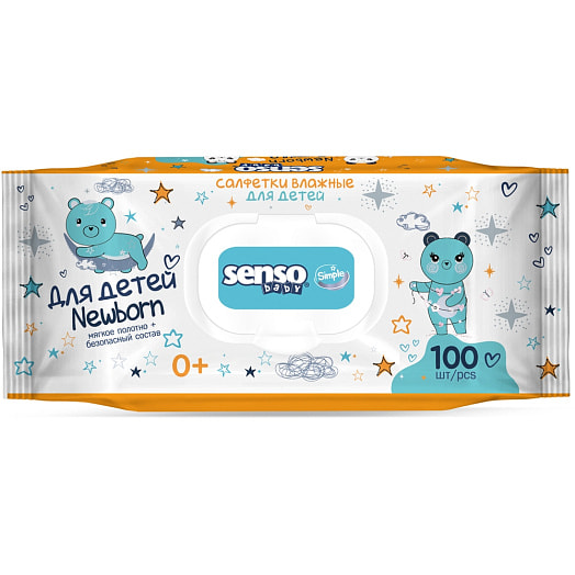 Салфетки влажные для детей Senso baby Simple 100 штук БелЭмса Беларусь