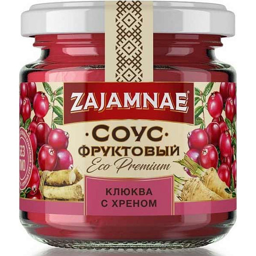 Cоус Клюква с хреном 190г кисло-пряный ЧТПУП Белмяспроминвест Беларусь