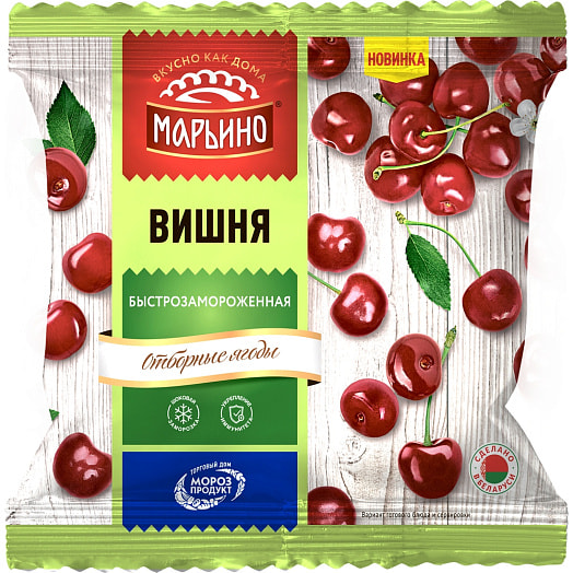 Вишня быстрозамороженная 400г Морозпродукт Беларусь Марьино