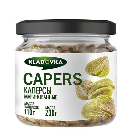 Каперсы маринованные стерилиз 200г ст/б ИООО Кировский ПК Беларусь Kladovka