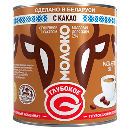 Молоко сгущенное с сахаром и какао 7.5% 380г ж/б Беларусь