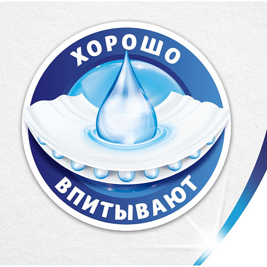 Кухонные полотенца Zewa 4 рул. Россия