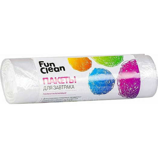 Пакеты для завтрака Fun Clean 25*32см/50шт в рулоне Россия