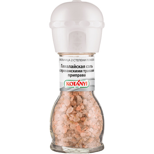 Гималайская соль с прованскими травами (мельница) 80г Австрия