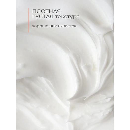 Крем для лица и тела Derma 285мл липидовосстанавливающий Unilever Россия Dove