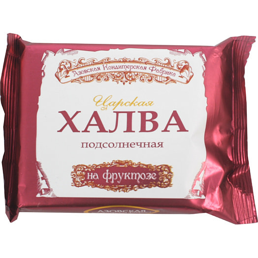 Халва подсолнечная на фруктозе Царская 180г Россия