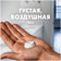 Пена для бритья GILLETTE 200мл Sensitive Skin (для чувств кожи) Procter & Gamble Великобритания