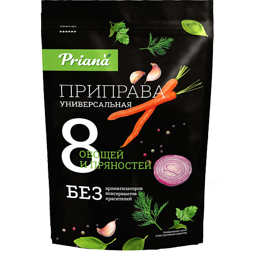Приправа универсальная 8 овощей и пряностей 200г дой-пак ОАО Лидапищеконцентр Беларусь Priana