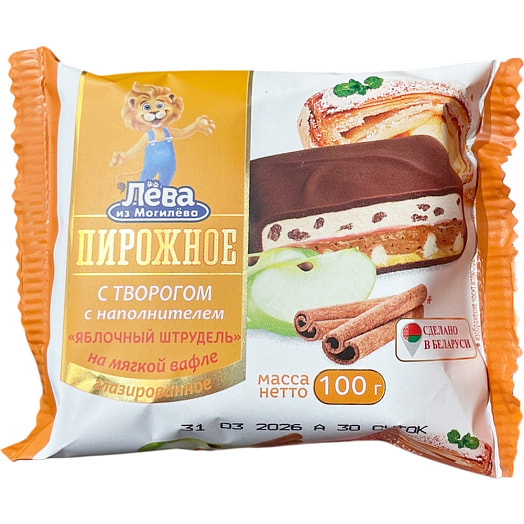 Пирожное с творогом Яблочный штрудель на вафле глаз 100г ОАО МФМ Беларусь