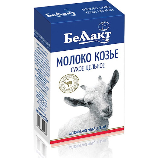 Молоко сухое козье цельное 26-41% жирности 300г Беллакт Беларусь