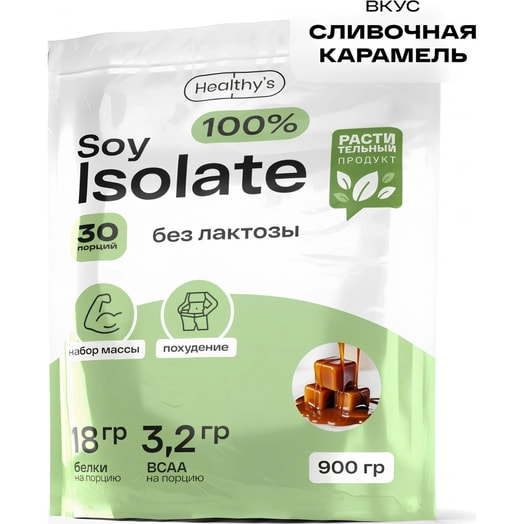 Концентрат сухой 100% Soy Isolate Сливочная карамель 900г Россия