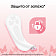 Прокладки женские ежедневные Kotex Normal Deo 56шт Kimberly-Clark Китай Kotex