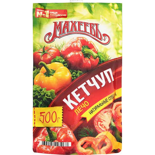 Кетчуп Махеевъ 500г дой-пак лечо Россия