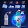 Универсальное средство Domestos 500мл Свежесть Атлантики 24 часа Россия