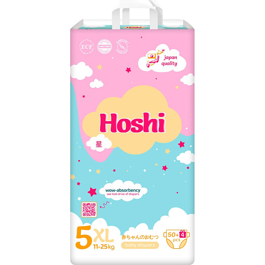 Детские одноразовые подгузники XL(5), 48шт FUJIAN LIAO PAPER Co. Ltd. Китай HOSHI