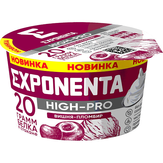 Продукт к/м Exponenta обезжир вишня, пломбир 160г пл/ст СООО БелСыр Беларусь Exponenta