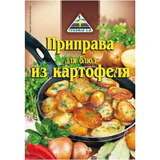 Приправа для блюд из картофеля 30г Польша