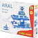 Паркинг ARAL-2 2х-уровневый арт.37886 Беларусь
