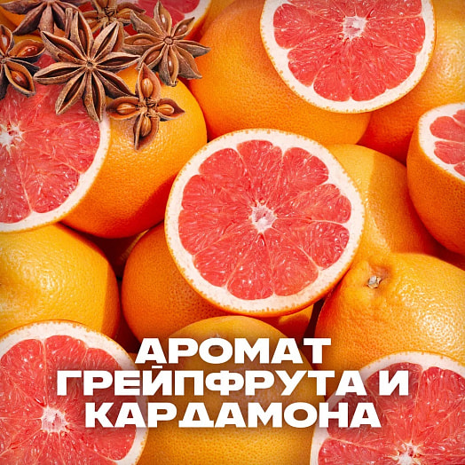 Дезодорант-аэрозоль AXE epic fresh 150мл Unilever Россия Axe