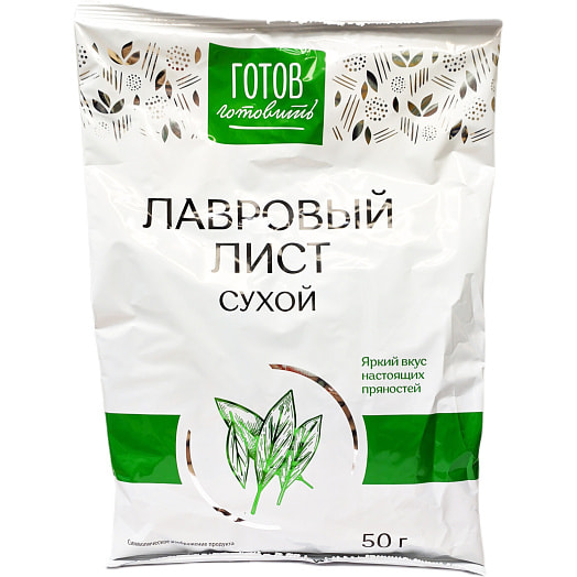 Лист 50г лавровый Гурмина-ПРО Беларусь