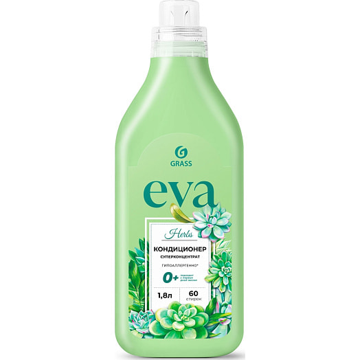 Кондиционер для белья Grass EVA herbs 1.8л Россия