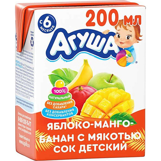 Сок для дет/пит. 200г из яблока, манго и банана с мякотью с 6мес. АО ВБД Россия