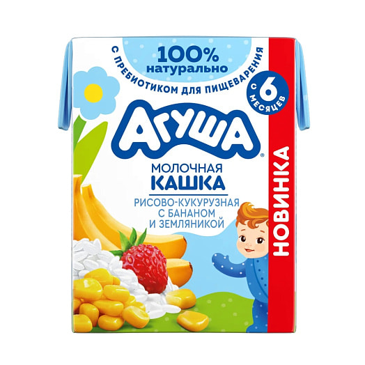 Каша Агуша Вставай-ка молочная рисово-кукурузная с бананом и земляникой 210г АО Вимм-Билль-Данн Россия Агуша
