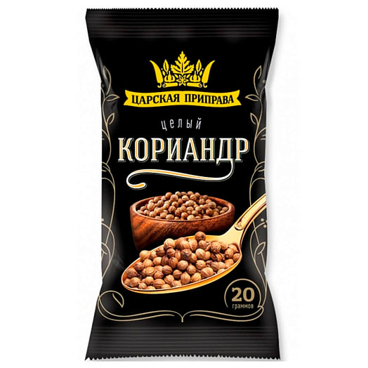Кориандр целый 20г ООО Арта Групп Россия