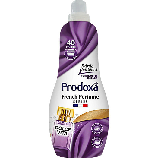 Парфюмир кондиционер для белья Prodoxa Сладкая жизнь 1л Турция